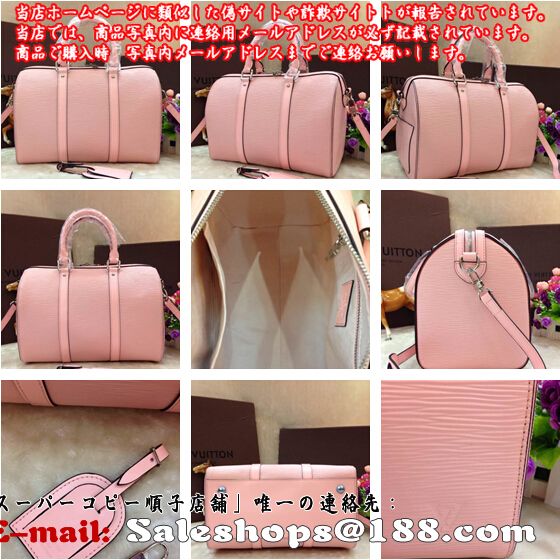 CBg obO V 2014 yViǎȂǑXoꒆz